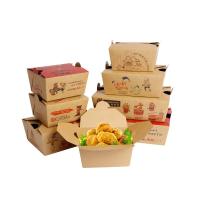 Impressão CMYK/Pantone Armazenamento de alimentos Caixas de papelão Cartão de papelão Tipo dobrável