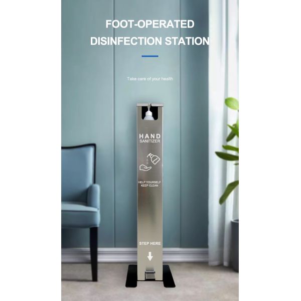 Большой том стойка распределителя дезинфицирующего средства руки насоса педали нержавеющей стали Touchless 1 галлона свободная