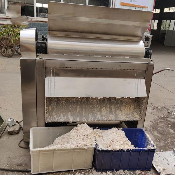 Perte de coût Facile à utiliser Grilleuse à manioc à haut rendement Grilleuse à manioc pour la transformation de la farine de manioc / garri