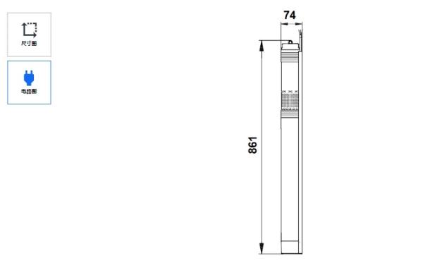 Grundfos Sqe 2-100 Submersible Pump with Variable Speed Motor