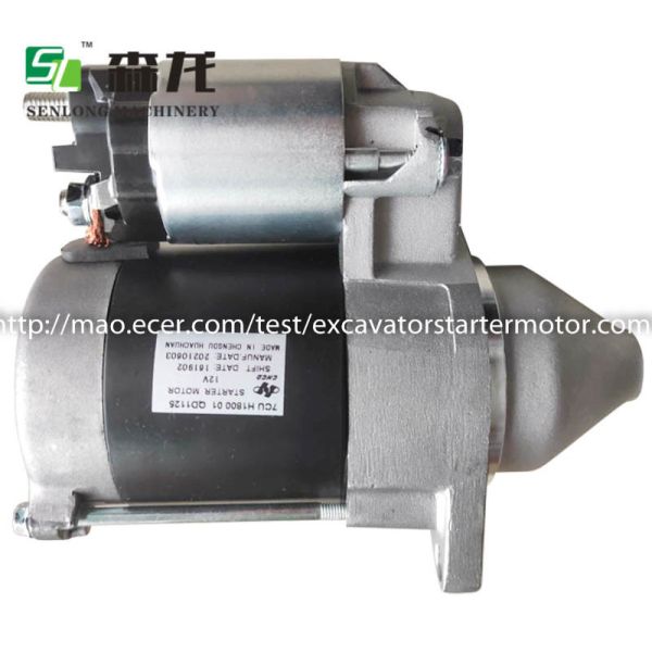 7CU-H1800-01-00 QD1125 EF6600E EF5500TE EF7000E EF5500DE EF6600EF EF7200DE 12V 9T 1.4KW, мотор стартера YAMAHA морской