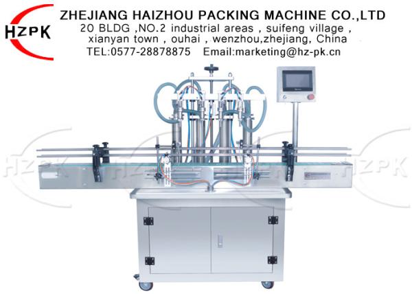 AC 220 V 50 / 60 Hz Beverage Filling Equipment , 4 Head Liquid Filling Machine