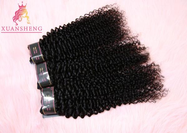 Healthy Raw Malaysian Human Hair Deep Curly No Shedding And No Tangle