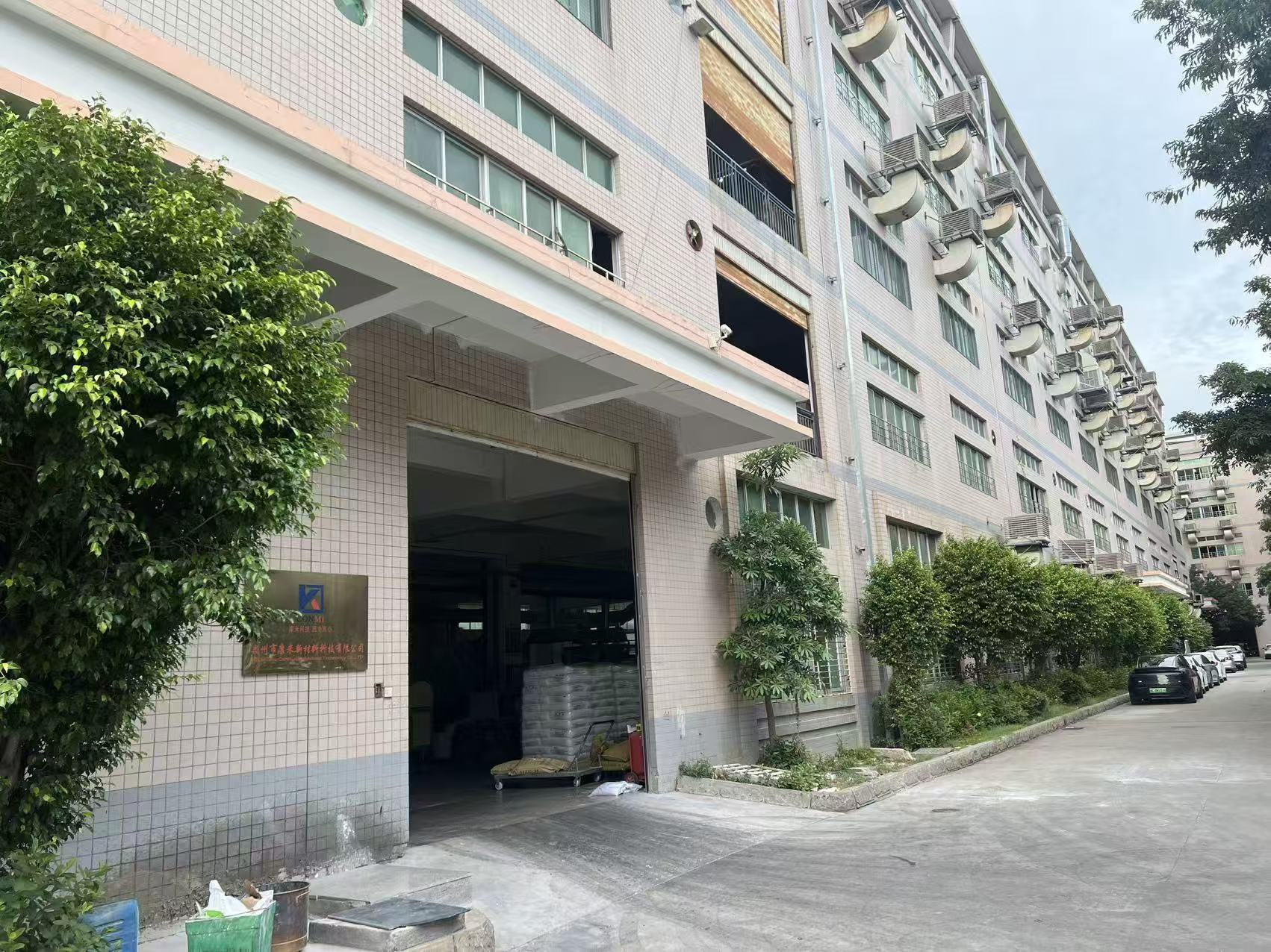 Xi'an Jieguan Auto Parts Co., Ltd.