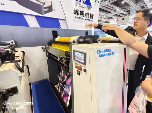 Ideal for Food and Healthcare Packaging Sleeve Type Flexo Printing Machine