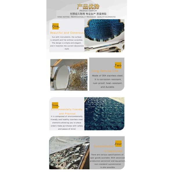 Thin Lightweight Steel Water Ripple Sheet For Ceiling Decor Custom Length