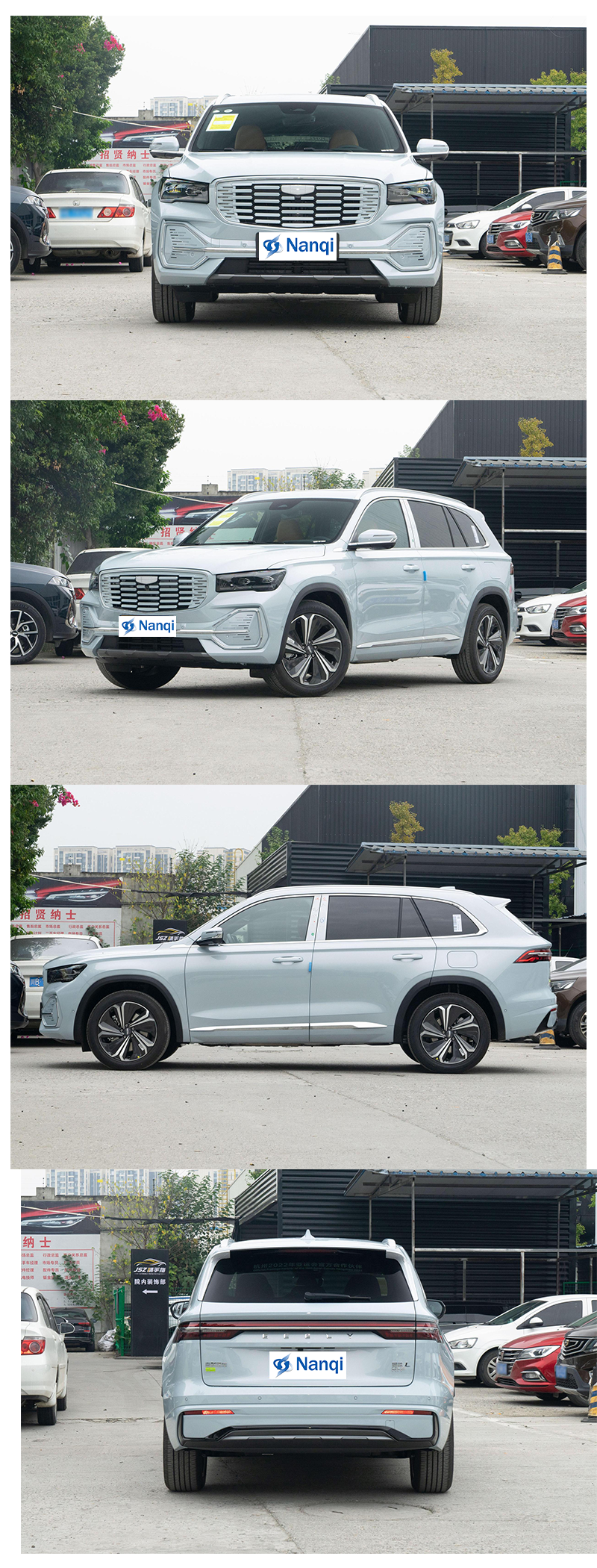 5-Seater Compact SUV Geely Monjaro New Energy Car High-Speed 220km/H