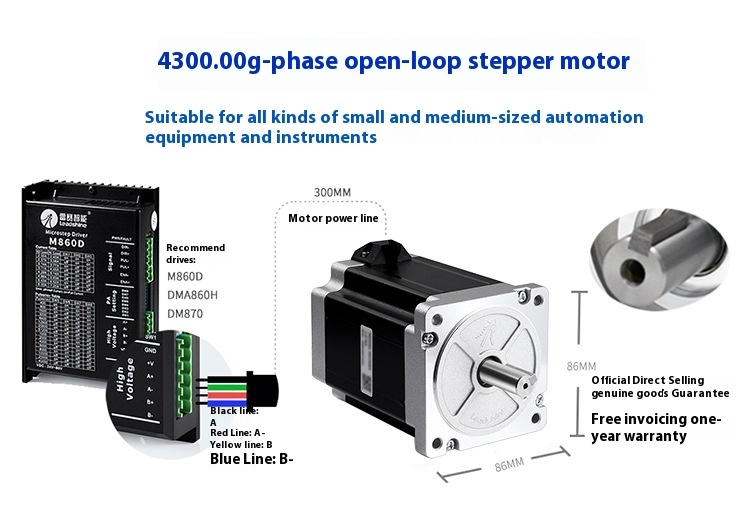 Smart 86CM45D Hybrid NEMA Stepper Motor 1.2Nm Dc24v-36v For 3D Printers Control