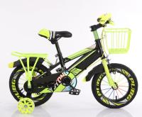 C'est un vélo à pédales pour les enfants, un vélo de 20 pouces.