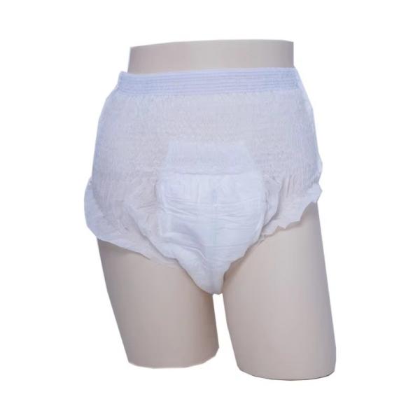 Large Leak Protection Disposable Incontinence Pull Up Pants Hygiene Care Secure Fit