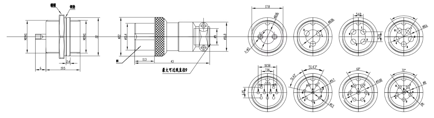 Aviation Plug 2 Pin Locking Connector GX20-2 2 Pin Male And Female Connector