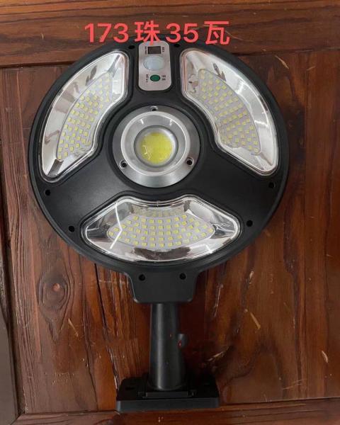 Ip65 Ra>70 110lm Ac Power ROHS Led Solar Wall Light Outdoor