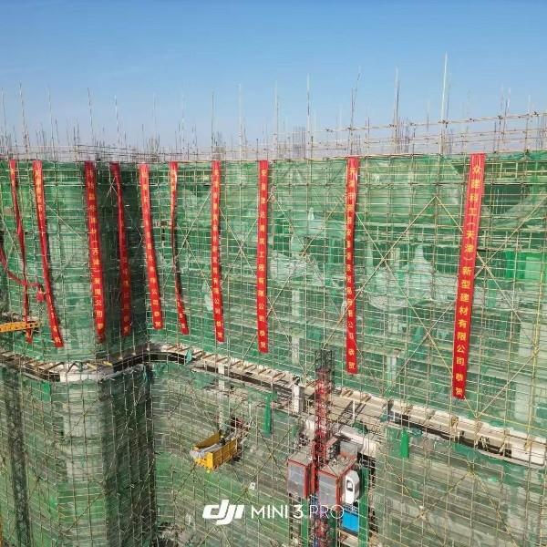 Safety And Reliability Prefab Metal Trusses Deck / Truss Deck System Using CNC Assembly Line