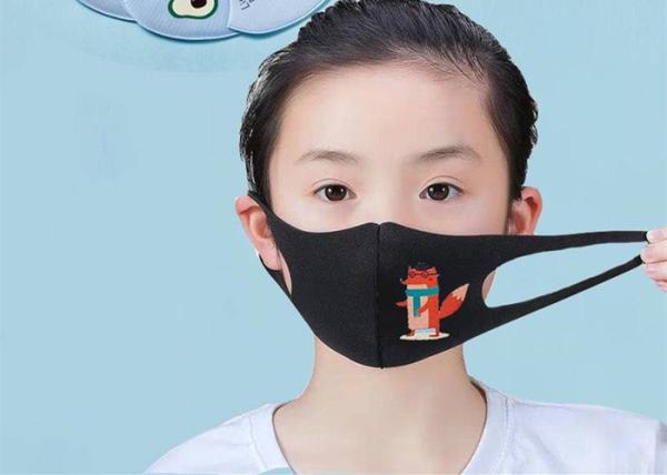 Unisex Fashion 3ply Child Face Mask Disposable With CE ISO Certification