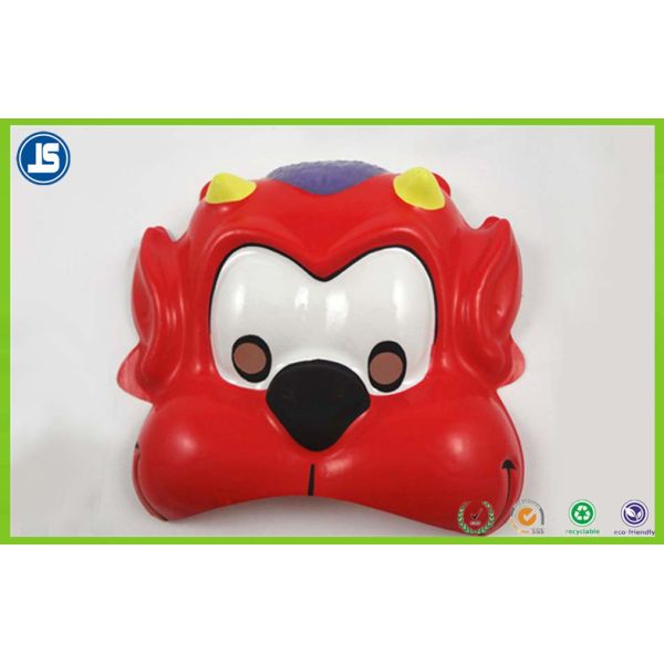 Маска партии PVC пластичная