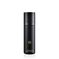 Bouteille de pulvérisation de brouillard fin de luxe noir avec capot de 100 ml de capacité