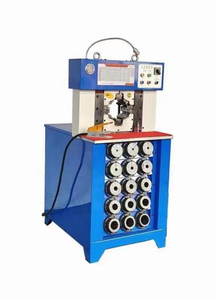 3 polegadas 6 - 76 mm Máquina de enxaguamento de mangueira AC para enxaguamento eficiente Máxima abertura 158 mm
