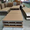 Gold Black Hairline Bronze Colored Stainless Steel Sheet Grade 201 304 for Decorative Applications