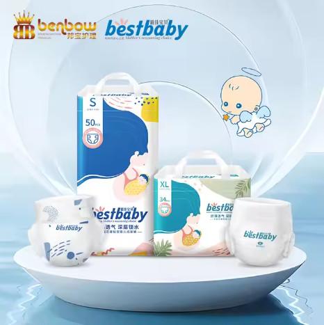 Nice Cheap Sleepy Pull up Pants Disposable Nappies Baby Diapers