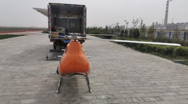 Capacidad de carga pesada de helicópteros no tripulados de larga duración y de largo alcance