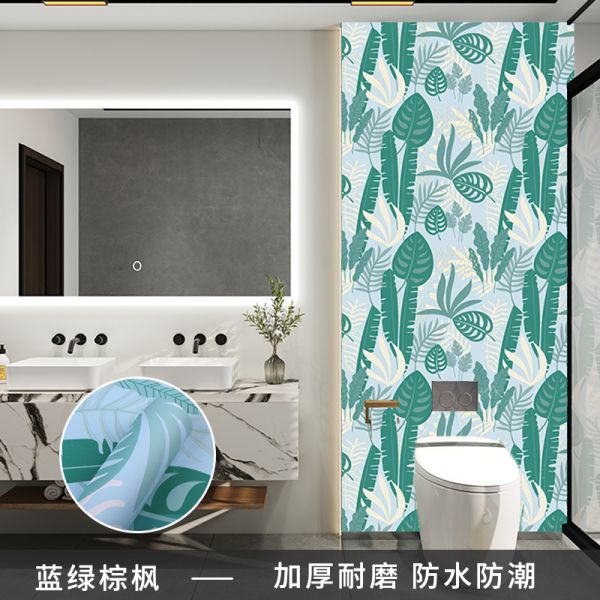 Peel-and-Stick auto-adhésif imperméable à l'eau PVC Autocollant murale moderne aquarelle papier peint floral pour la maison ou l'hôtel décor