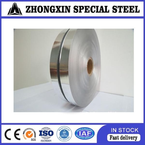 ASTM 255mm Copolymer Coated Alu Tapes Moistureproof For Communication Cables