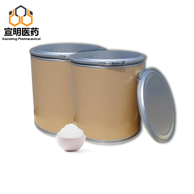 L-Serine 56-45-1 High Purity Amino Acid Nutritional Intermediate Biochemical Research Use