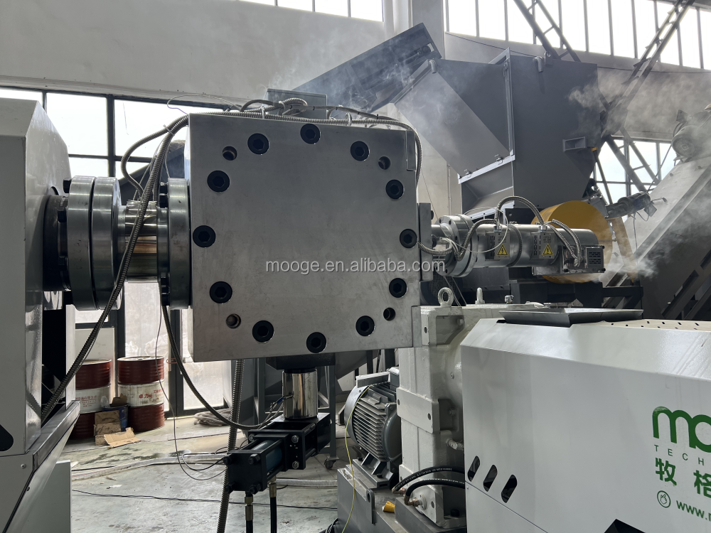 Automatic PP PE Plastic Film Granulator Machine