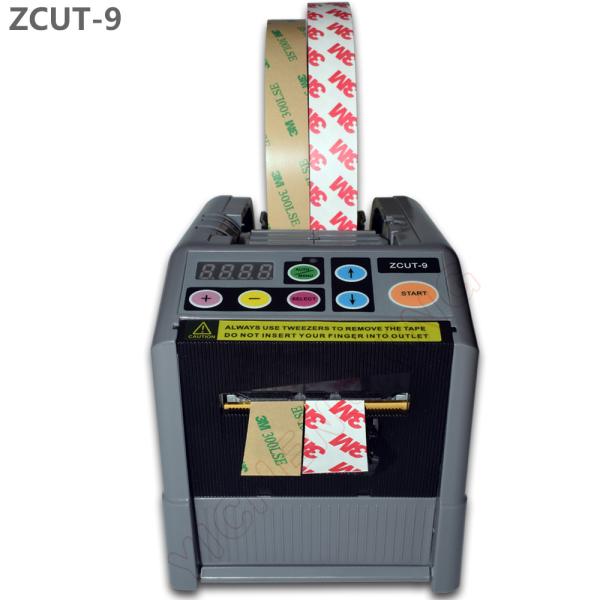 Electronic fabric roll cutter dispenser machine fabric tape cutting machine ZCUT-9