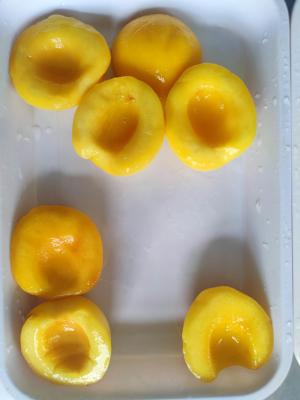 Affordable Canned Yellow Fruit In Syrup 820g For Preservation Process