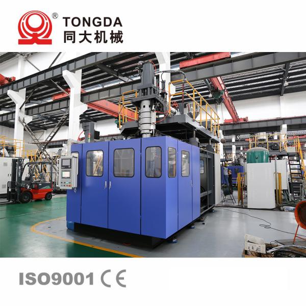 200 Liter Drum Making Machine Fully Automatic Extrusion Plastic Blow Molders