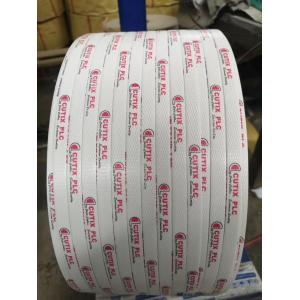 JTPP-110 Fully Automatic PP Strap Band Making Machine Polypropylene Strapping Band Extrusion Machine for Tile Factory