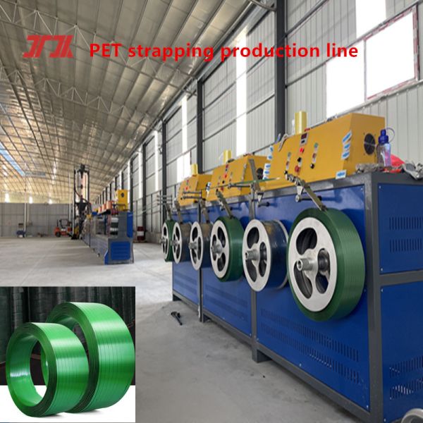 Pet Belt Production Line Making Pet Strap 4000L Dryer Barrel With Heating