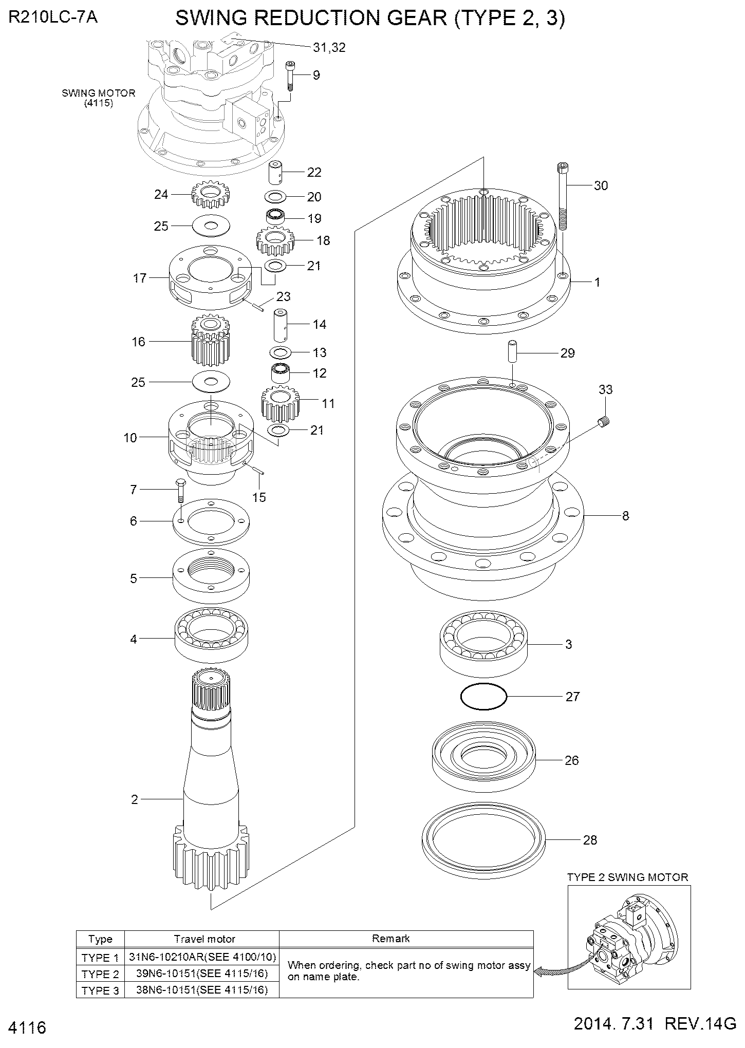 14558674 части R210LC9 EC480D подшипника экскаватора SA711830040 39Q6-12130