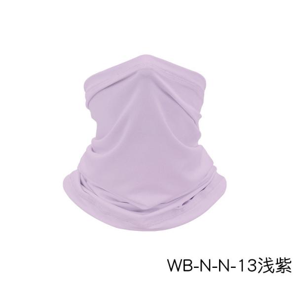 SUMMER BREATHABLE SUN PROTECTION ICE SILK BANDANA BIB OUTDOOR FISHING MAGIC FACE SCARF BIB BIB MASK SPORTS HEADGEAR