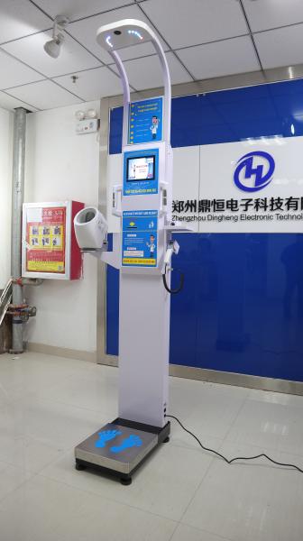 Ultrasonic height weight scales with blood pressure , temperature, fat mass  for medical  Equipment