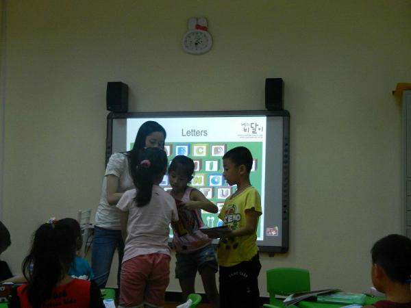 Infrared IR module for interactive whiteboard for school education
