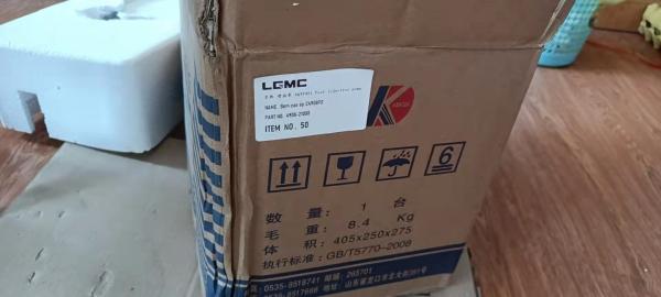490B-21000 	4QTF451	 Bomba da injeção para a empilhadeira