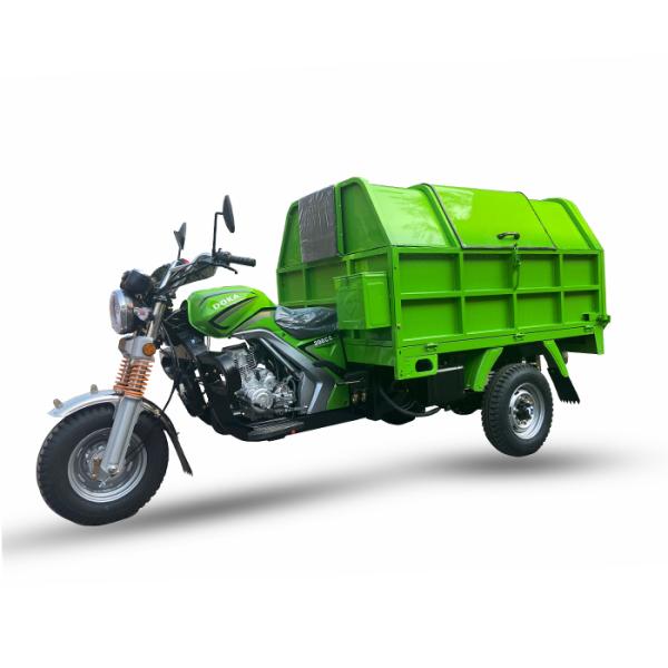 300cc Heavy Duty Cargo Tricycle 400kg Payload 48V Motorized
