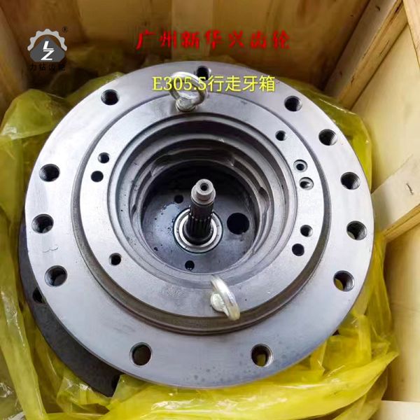 Excavator Hydraulic Travel Motor