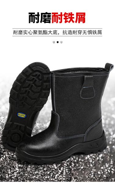 Kevlar Midsole Safety Shoes Cowhide Genuine Leather Work Boots with Steel Toe