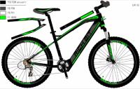 27,5 pouces batterie au lithium 250w 36v 9.6ah VTT électrique Rich Bit 800