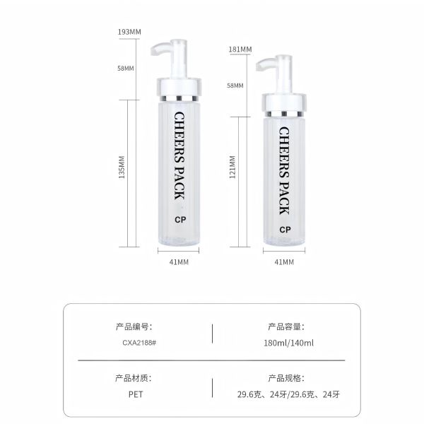 Bouteilles cosmétiques en PET de 140 ml pour lotion, huile essentielle avec pompe Bouteilles cosmétiques en PET en gros