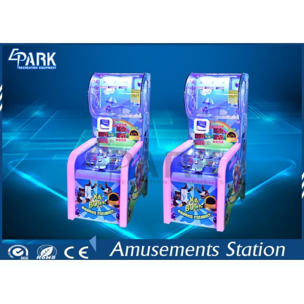 Super Gunner Kids cannon simulator EPARK Kids ball  game coin operated machine with three kinds of gifts