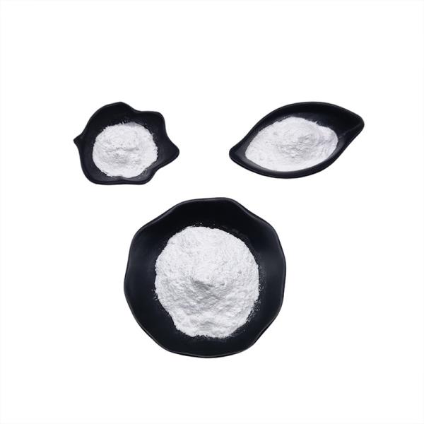 Moisture Proof HPBCD Hydroxypropyl Beta Cyclodextrin Emulsifier Water Soluble