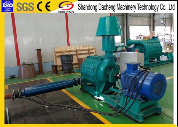 Powder Conveying External Centrifugal Fan , Colored Centrifugal Industrial Fans