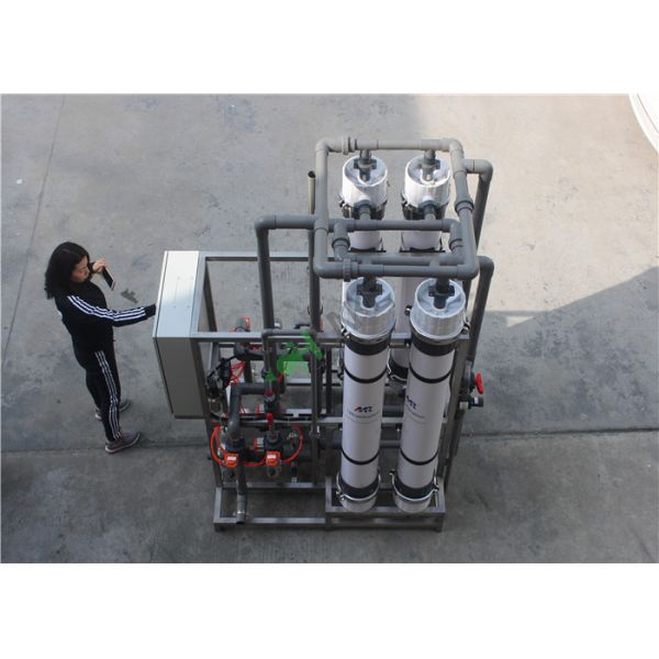 Sistema de la membrana de la ultrafiltración del control automático para el tratamiento del agua potable