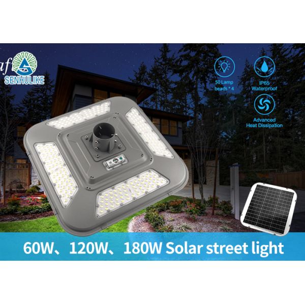 Road Integrated Solar Garden Lights LED Solar Street Light 60W 120W 180W