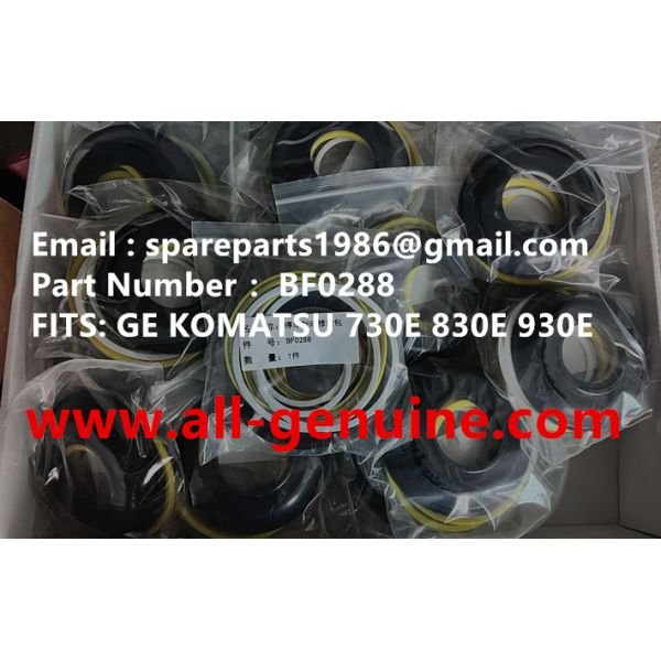 BF0288 BRAKE REPAIR KIT GE TEREX UNIT RIG BUCYRUS  MT4400AC MT5500 MT3600 NTE240 NTE260 NHL DUMP TRUCK HAULER MINING