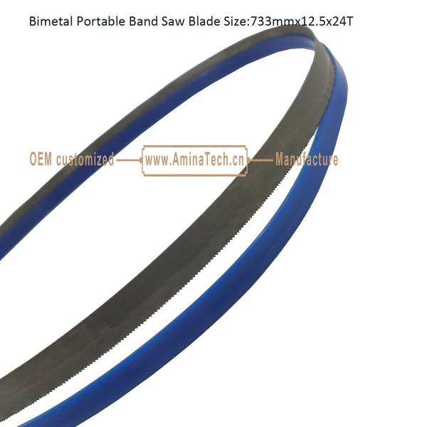 Bimetal Portable Band Saw Blade Size:733mmx12.5x24T
